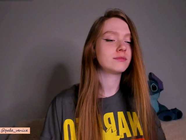 Kringkasting av skjermbilder nicevenice