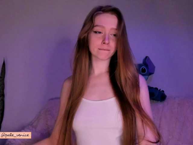 Kringkasting av skjermbilder nicevenice