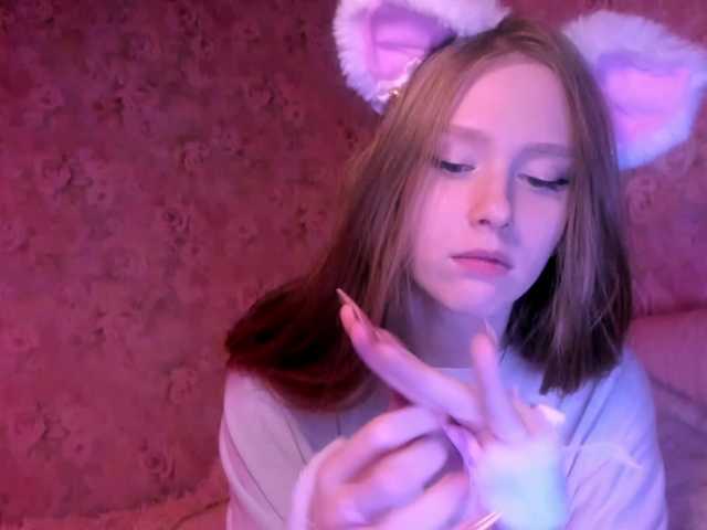 Kringkasting av skjermbilder nicevenice