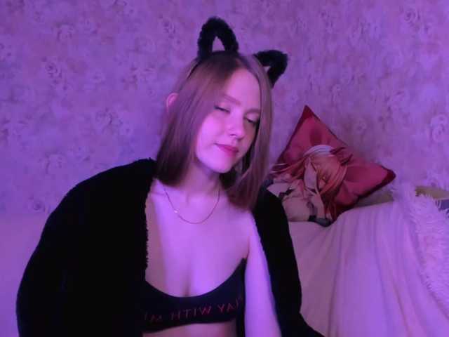 Kringkasting av skjermbilder nicevenice