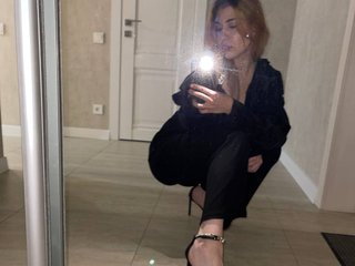 Erotisk videochat NicoleShy