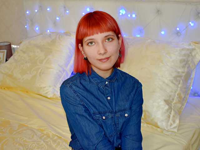 Foto av profilen NightDreama