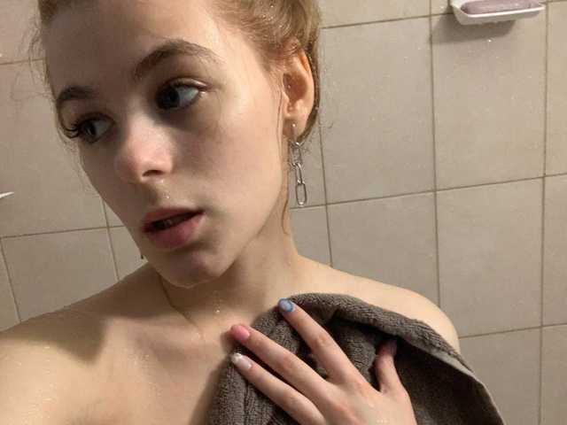 Foto av profilen Nika-Peach