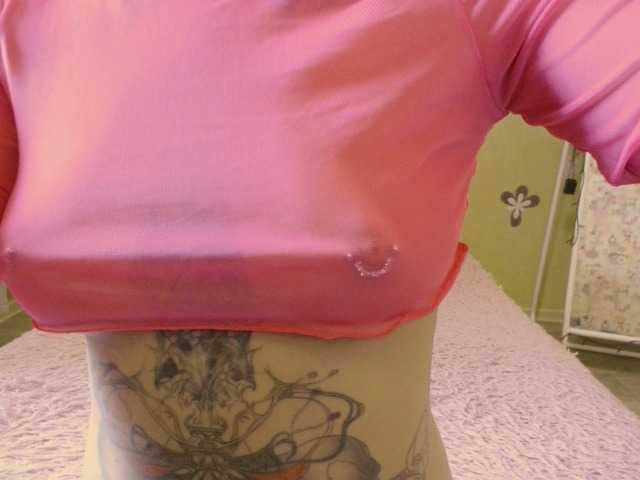 Kringkasting av skjermbilder Nikisxsweet