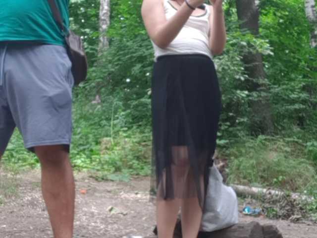 Kringkasting av skjermbilder nikitaypapi