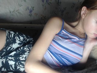 Bilder floweeRR sisi-30, butt-50, pisya-100, (I like to go to privatics)