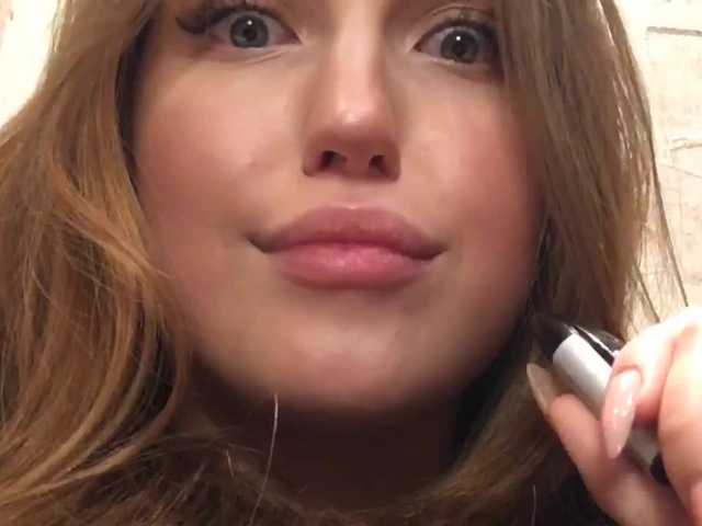 Kringkasting av skjermbilder kikifox