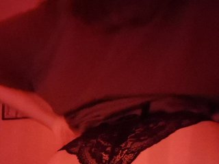 Erotisk videochat Nimset