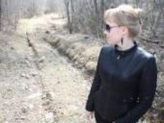 Foto av profilen Ninasky