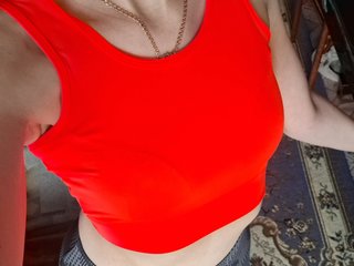 Erotisk videochat NinonDePeace