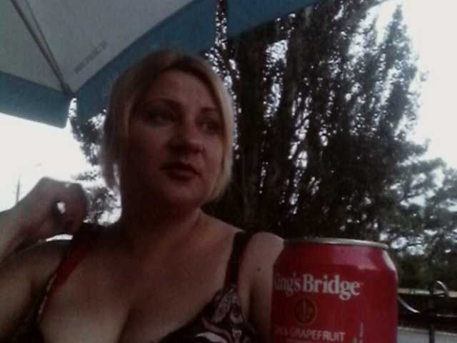 Kringkasting av skjermbilder NLM84