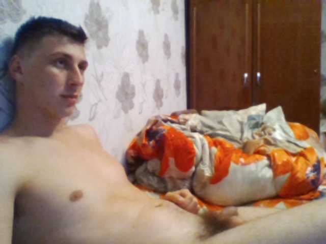 Kringkasting av skjermbilder NormPara