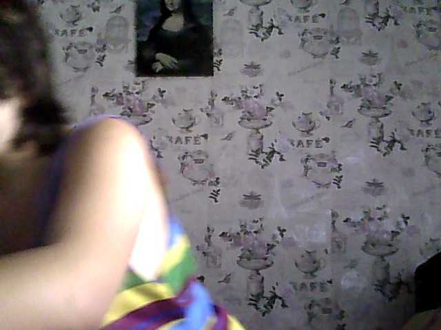 Kringkasting av skjermbilder NorthCarmen