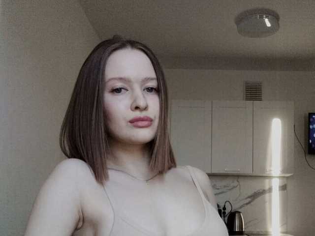 Foto av profilen odetteprayce