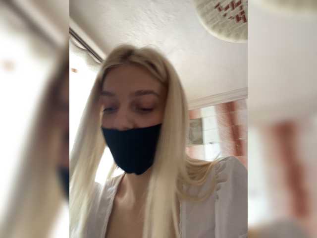 Kringkasting av skjermbilder angel_loove