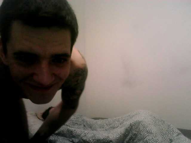 Foto av profilen JustMaryed