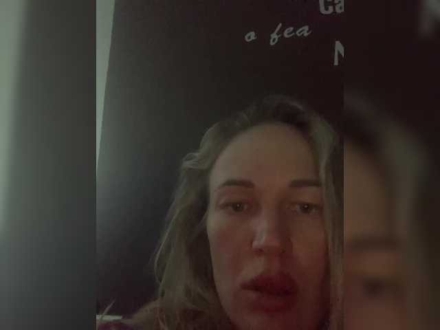 Kringkasting av skjermbilder EeeSmith