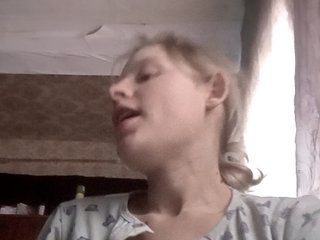 Erotisk videochat OLHA-3