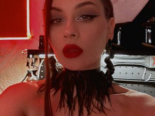 Erotisk videochat BabyBitchBoss