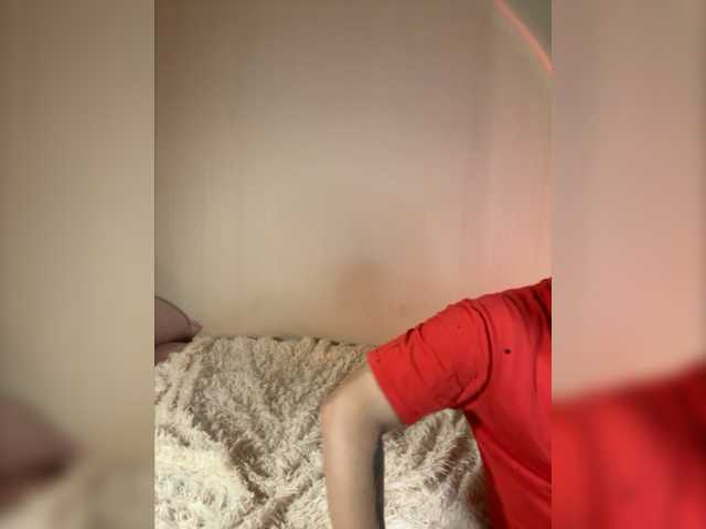 Kringkasting av skjermbilder Only_him