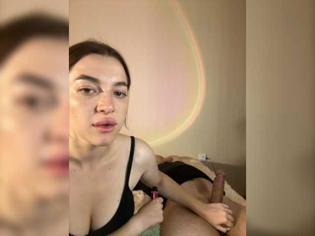 Kringkasting av skjermbilder Only_him