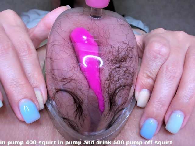 Bilder OnlyJulia 100 squirt in pump 500 pump off squirt