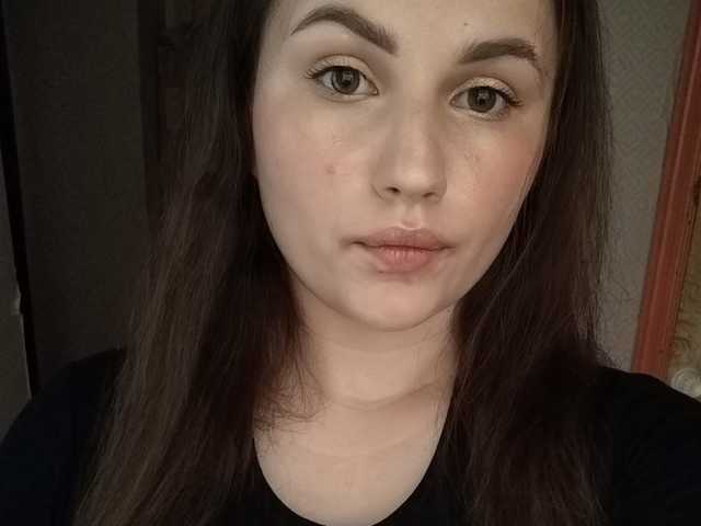 Foto av profilen PaigeMcghay