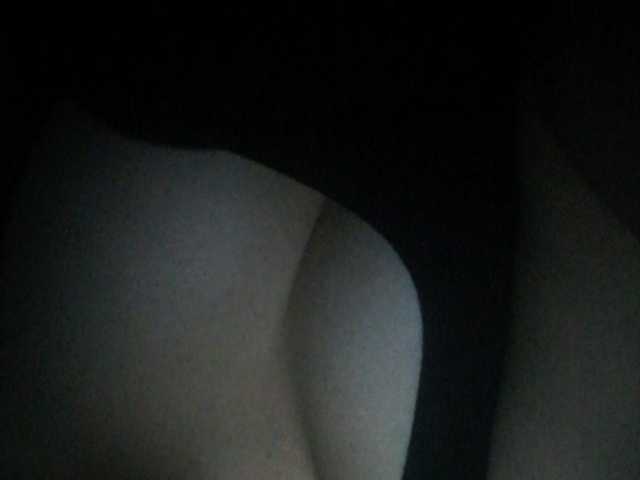 Kringkasting av skjermbilder pamedreaming