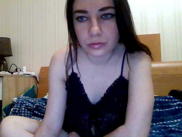 Kringkasting av skjermbilder panterol