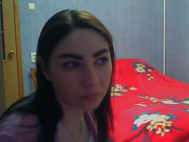 Kringkasting av skjermbilder panterol