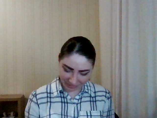 Kringkasting av skjermbilder panterol