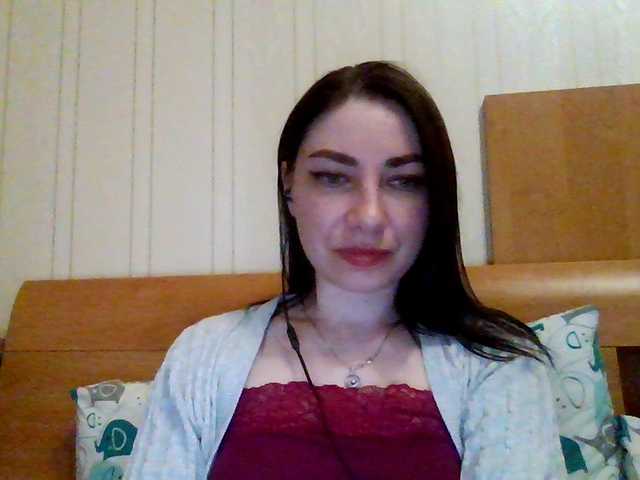 Kringkasting av skjermbilder panterol