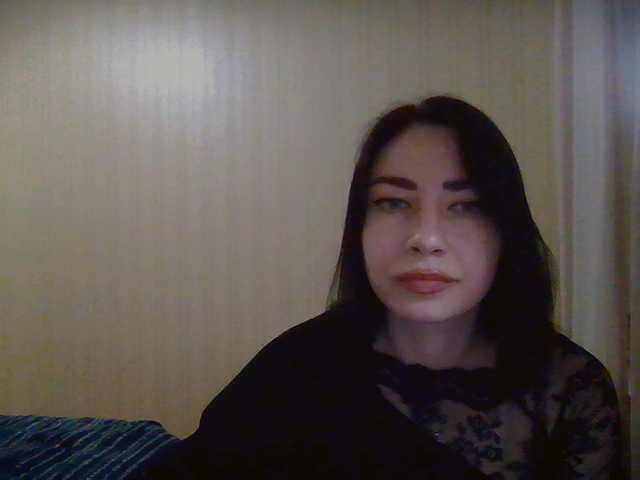 Kringkasting av skjermbilder panterol