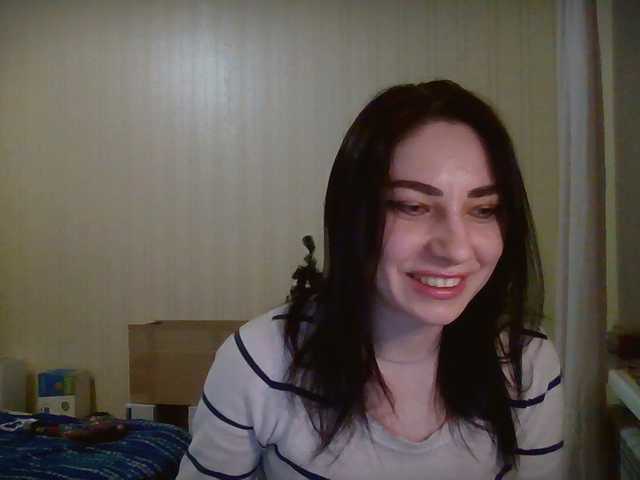 Kringkasting av skjermbilder panterol