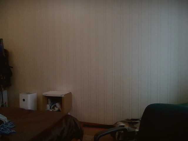 Kringkasting av skjermbilder panterol