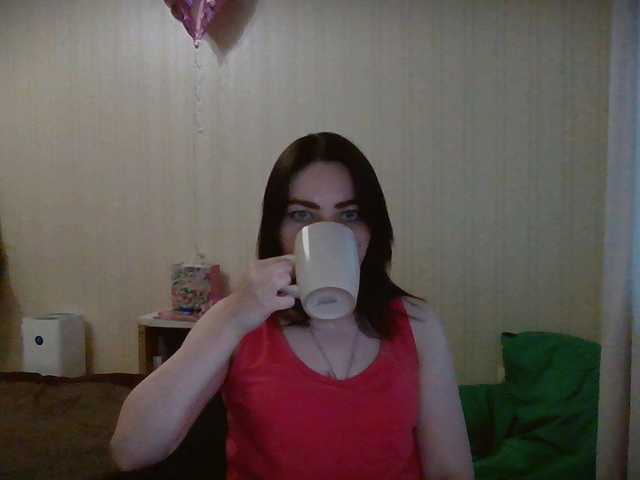 Kringkasting av skjermbilder panterol