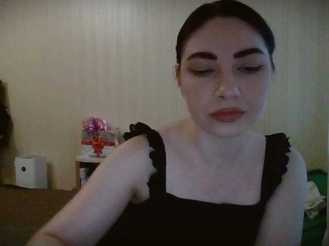 Kringkasting av skjermbilder panterol