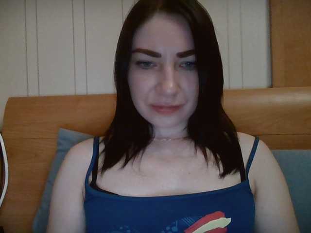 Kringkasting av skjermbilder panterol