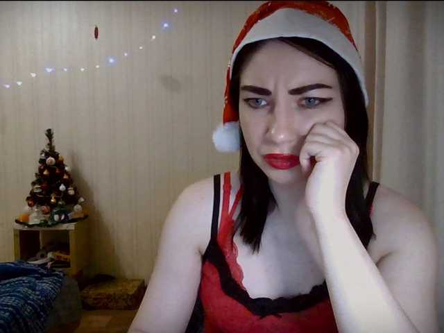 Kringkasting av skjermbilder panterol