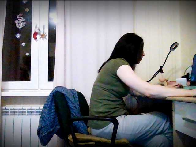 Kringkasting av skjermbilder panterol