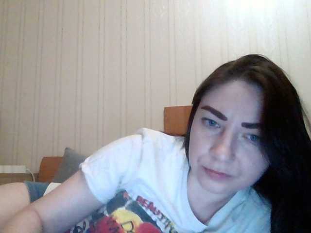 Kringkasting av skjermbilder panterol