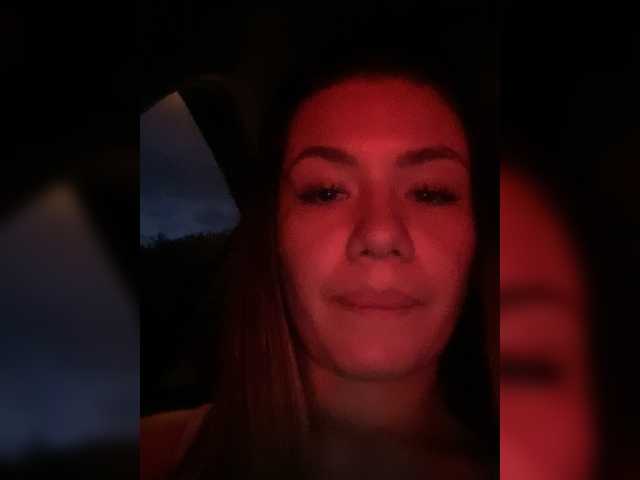 Kringkasting av skjermbilder paolacartel
