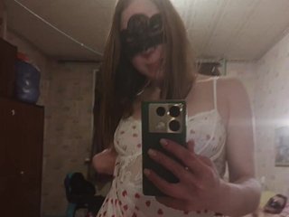 Erotisk videochat Para-po-paramam