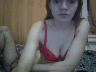 Erotisk videochat ParaFox