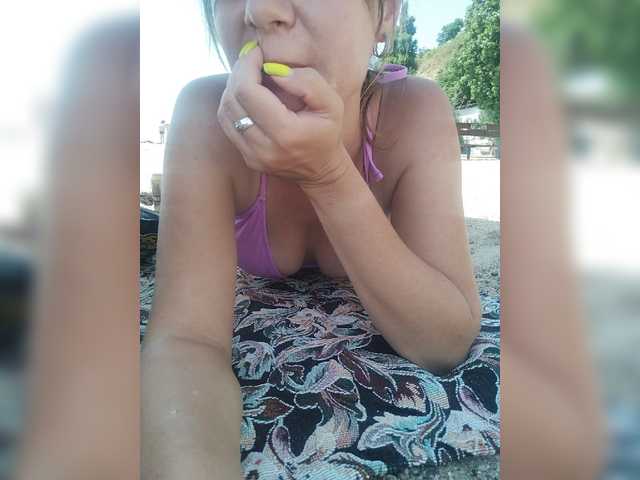 Kringkasting av skjermbilder Pararaaadon