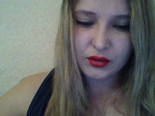 Kringkasting av skjermbilder ParisMimi