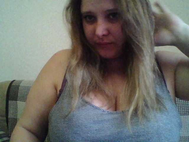 Kringkasting av skjermbilder ParisMimi