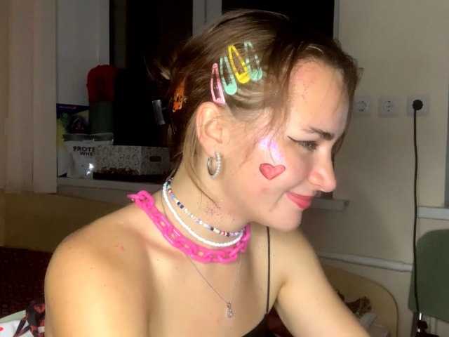 Kringkasting av skjermbilder PartheniaOshima