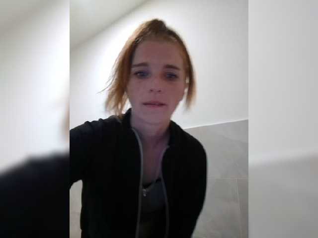 Kringkasting av skjermbilder passionlady