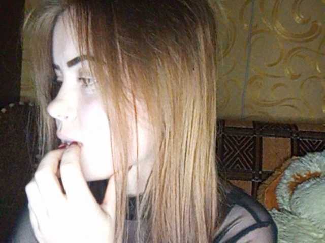 Kringkasting av skjermbilder PeachQFlow